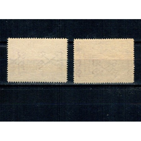 Vatican 1949 - Mi.Mo.156A+C neuzate Vatican 1949 - Mi.Mo.156A+C neuzate