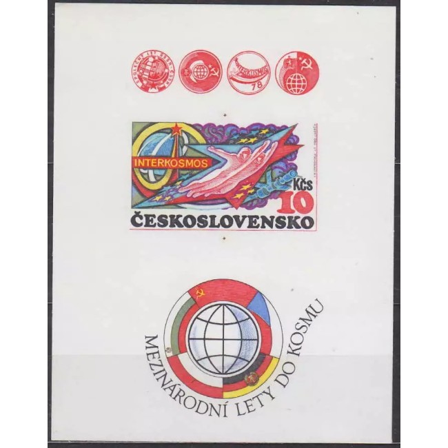 Cehoslovacia 1980 - Cosmonautica, colita nedantelata neuzata Cehoslovacia 1980 - Cosmonautica, colita nedantelata neuzata