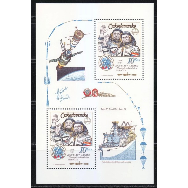 Cehoslovacia 1983 - Interkosmos, cosmonautica, bloc neuzat Cehoslovacia 1983 - Interkosmos, cosmonautica, bloc neuzat
