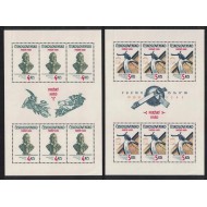 Cehoslovacia 1983 - Castelul Praga, serie minicoli neuzate