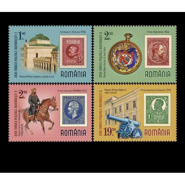 2023 - Muzeul Militar National "Regele Ferdinand" serie neuzata 2023 - Muzeul Militar National "Regele Ferdinand" serie neuzata