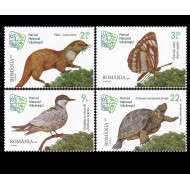 2023 - Parcul National Văcărești, fauna, serie neuzata