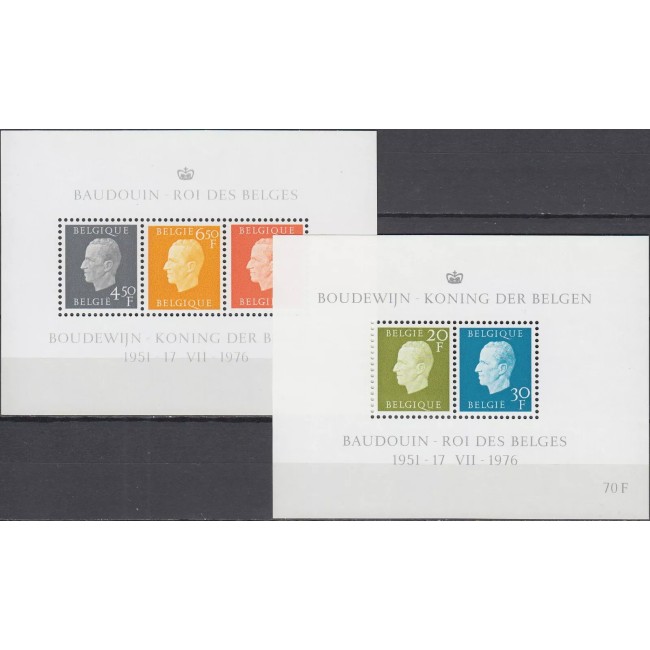 Belgia 1976 - Regele Baudoin, Silver Jubilee, serie colite neuzate Belgia 1976 - Regele Baudoin, Silver Jubilee, serie colite neuzate