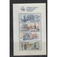 Cehoslovacia 1988 - Expo Praga, bloc neuzat