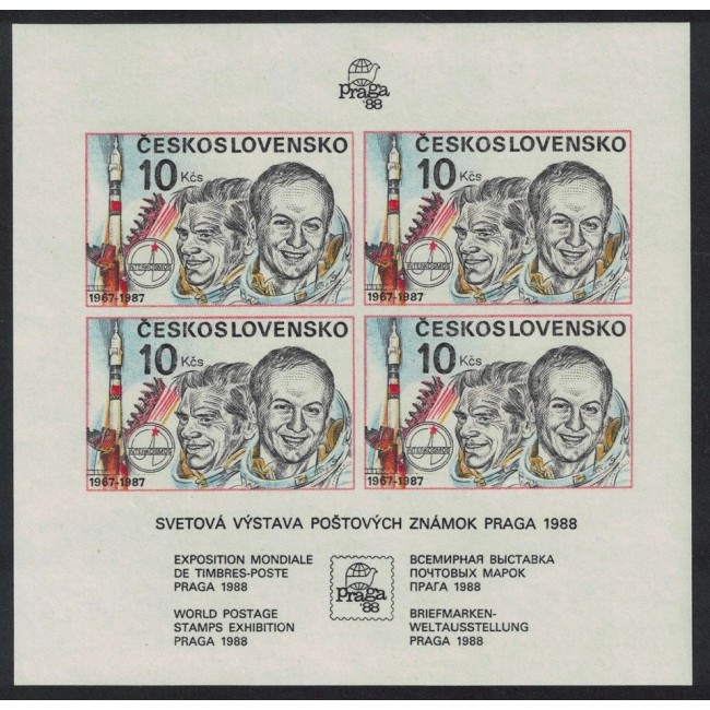 Cehoslovacia 1987 - Expo Praga, Interkosmos, bloc nedantelat neuzat