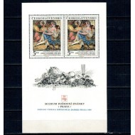 Cehoslovacia 1988 - Expo Praga, picturi, arta, bloc neuzat