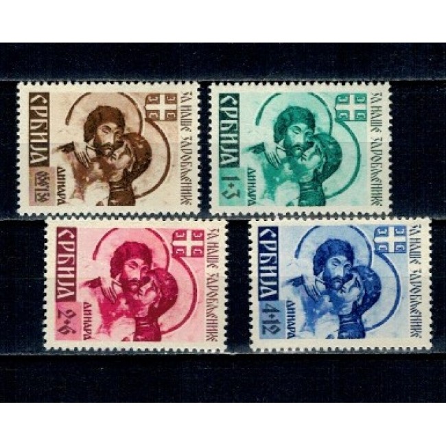 Serbia, ocupatia germana 1942 - Pentru prizonieri de razboi, serie nestampilata cu sarniere Serbia, ocupatia germana 1942 - Pentru prizonieri de razboi, serie nestampilata cu sarniere