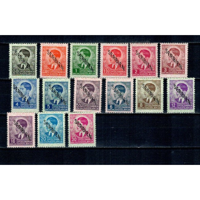 Serbia, ocupatia Germana 1940 - Supratipar pe uzuale Iugoslavia, serie nestampilata cu sarniere Serbia, ocupatia Germana 1940 - Supratipar pe uzuale Iugoslavia, serie nestampilata cu sarniere