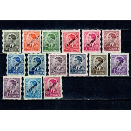 Serbia, ocupatia Germana 1941 - Supratipar pe Iugoslavia, serie nestampilata cu sarniere Serbia, ocupatia Germana 1941 - Supratipar pe Iugoslavia, serie nestampilata cu sarniere