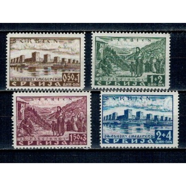 Serbia, ocupatia germana 1941 - Pentru sinistratii din Semendria, serie nestampilata cu sarniere Serbia, ocupatia germana 1941 - Pentru sinistratii din Semendria, serie nestampilata cu sarniere