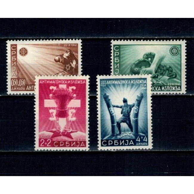 Serbia, ocupatia Germana 1942 - Expo anti-masonerie in Belgrad, serie nestampilata cu sarniere Serbia, ocupatia Germana 1942 - Expo anti-masonerie in Belgrad, serie nestampilata cu sarniere