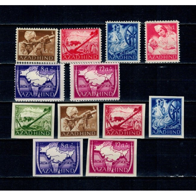 Azad Hind, India Nationala 1943 - Marci neemise, lot marci nestampilate, cu sarniere Azad Hind, India Nationala 1943 - Marci neemise, lot marci nestampilate, cu sarniere
