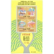 Sri Lanka 2000 - Vesak, sărbători, bloc neuzat