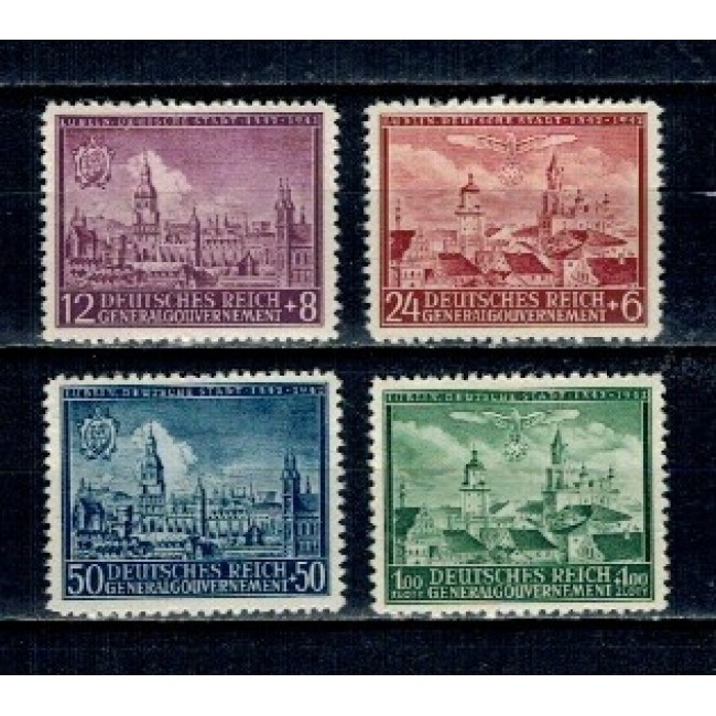 Generalgouvernement, ocupatia germana in Polonia 1942 - Orasul Lublin, serie nestampilata cu sarniere Generalgouvernement, ocupatia germana in Polonia 1942 - Orasul Lublin, serie nestampilata cu sarniere