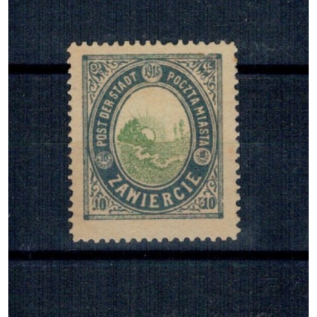 Zawiercie, Polonia 1915 - Posta locala, Mi.No.1III nestampilat Zawiercie, Polonia 1915 - Posta locala, Mi.No.1III nestampilat