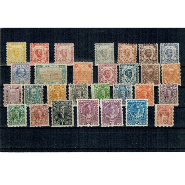 Muntenegru 1879-1913 - Lot timbre nestampilate, cu sarniere Muntenegru 1879-1913 - Lot timbre nestampilate, cu sarniere