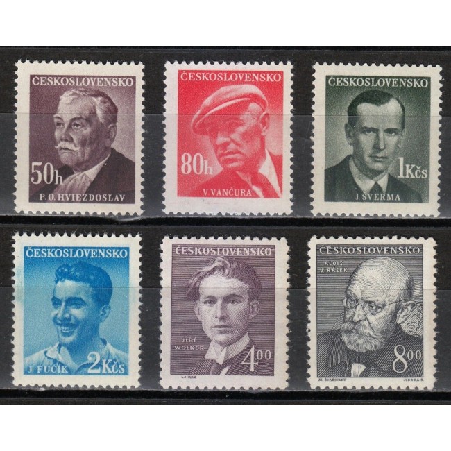 Cehoslovacia 1949 - Uzuale, scriitori, serie neuzata Cehoslovacia 1949 - Uzuale, scriitori, serie neuzata