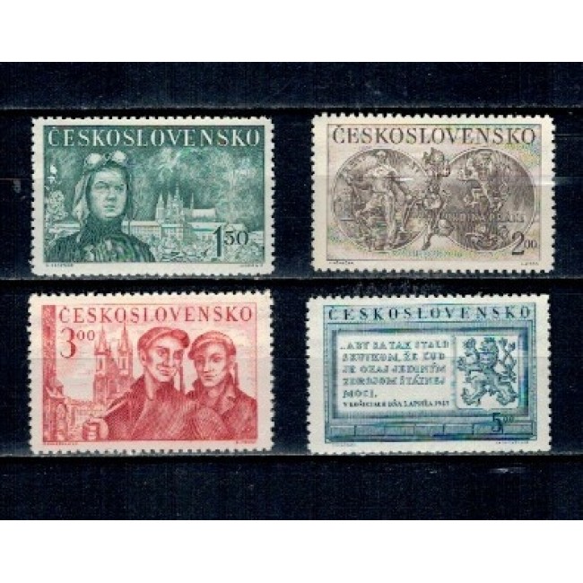 Cehoslovacia 1950 - Aniversarea republicii (I), serie neuzata Cehoslovacia 1950 - Aniversarea republicii (I), serie neuzata