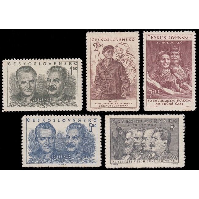Cehoslovacia 1951 - Partidul Comunist, serie neuzata Cehoslovacia 1951 - Partidul Comunist, serie neuzata
