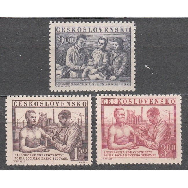 Cehoslovacia 1952 - Sistemul de sanatate, serie neuzata Cehoslovacia 1952 - Sistemul de sanatate, serie neuzata