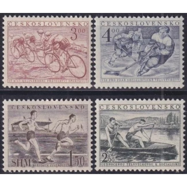 Cehoslovacia 1952 - Sport, serie neuzata Cehoslovacia 1952 - Sport, serie neuzata