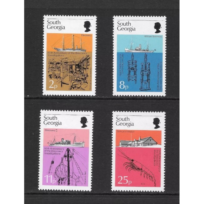 South Georgia 1972 - Vapoare, cercetari, serie neuzata South Georgia 1972 - Vapoare, cercetari, serie neuzata
