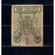 Romania 1917 - 50 bani, Ferdinand, uzat Romania 1917 - 50 bani, Ferdinand, uzat
