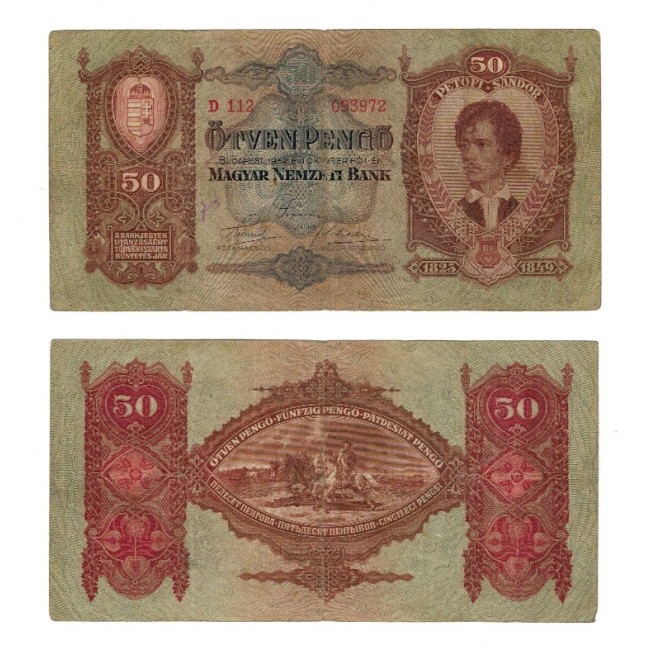Ungaria 1932 - 50 pengo, circulata
