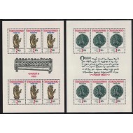 Cehoslovacia 1990 - Castelul Praga, serie minicoli neuzate