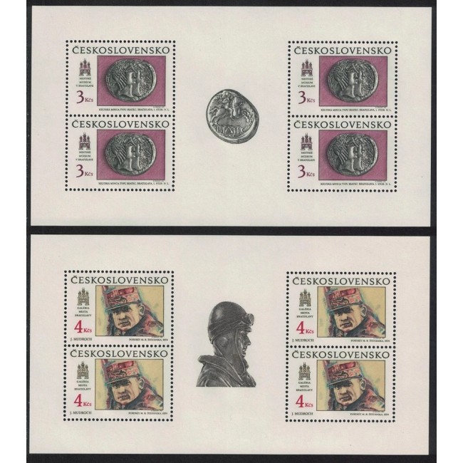 Cehoslovacia 1990 - Bratislava Istorica, minicoli neuzate Cehoslovacia 1990 - Bratislava Istorica, minicoli neuzate