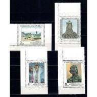 Cehoslovacia 1990 - Picturi, Galeria Naționala, arta, serie neuzata