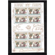 Cehoslovacia 1992 - Descoperirea Americii, Europa, minicoala neuzata