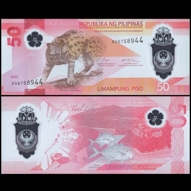 Filipine 2025 - 50 piso UNC Filipine 2025 - 50 piso UNC