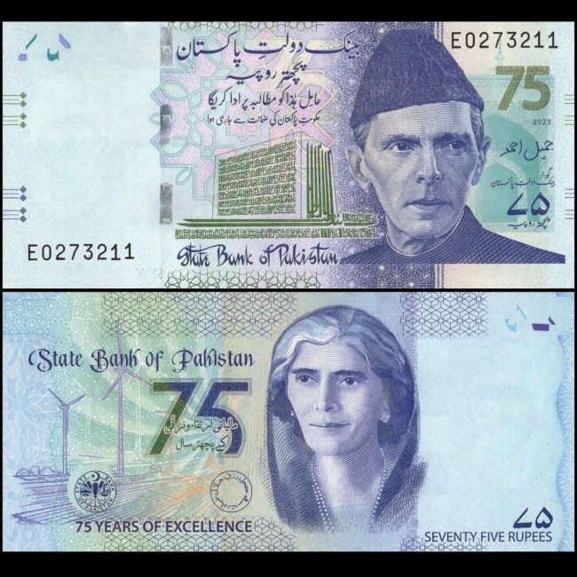 Pakistan 2023 - 75 rupees, comemorativa, UNC Pakistan 2023 - 75 rupees, comemorativa, UNC
