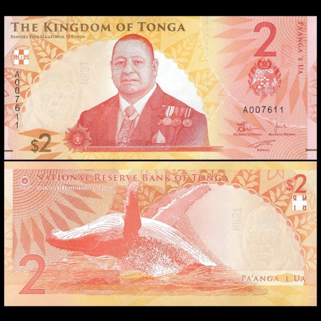 Tonga 2023 - 2 pa'anga UNC Tonga 2023 - 2 pa'anga UNC