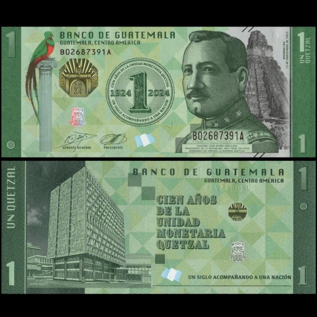 Guatemala 2024 - 1 quetzal UNC Guatemala 2024 - 1 quetzal UNC