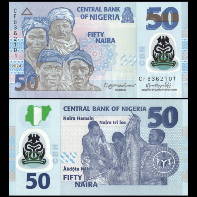 Nigeria 2024 - 50 naira UNC Nigeria 2024 - 50 naira UNC