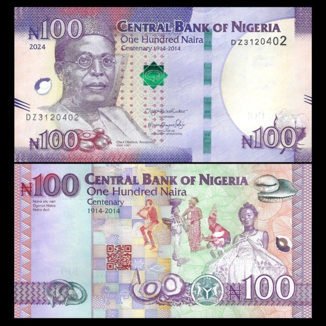 Nigeria 2024 - 100 naira UNC Nigeria 2024 - 100 naira UNC