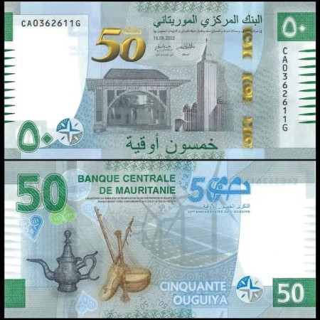 Mauritania 2023 - 50 ouguiya UNC