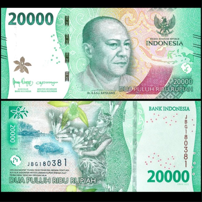 Indonesia 2024 - 20.000 rupiah UNC Indonesia 2024 - 20.000 rupiah UNC