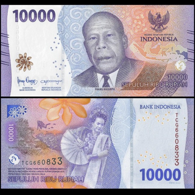 Indonesia 2024 - 10.000 rupiah UNC Indonesia 2024 - 10.000 rupiah UNC