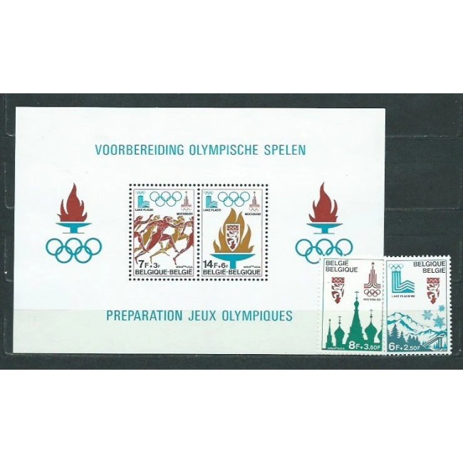 Belgia 1978 - Jocurile Olimpice, sport, serie neuzata Belgia 1978 - Jocurile Olimpice, sport, serie neuzata