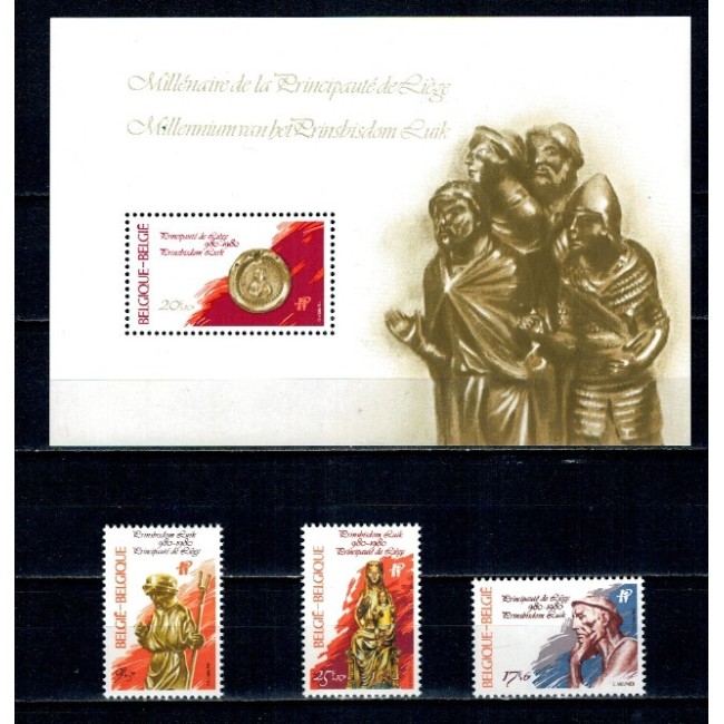 Belgia 1980 - Liege Millennium, arta, serie si colita neuzata Belgia 1980 - Liege Millennium, arta, serie si colita neuzata