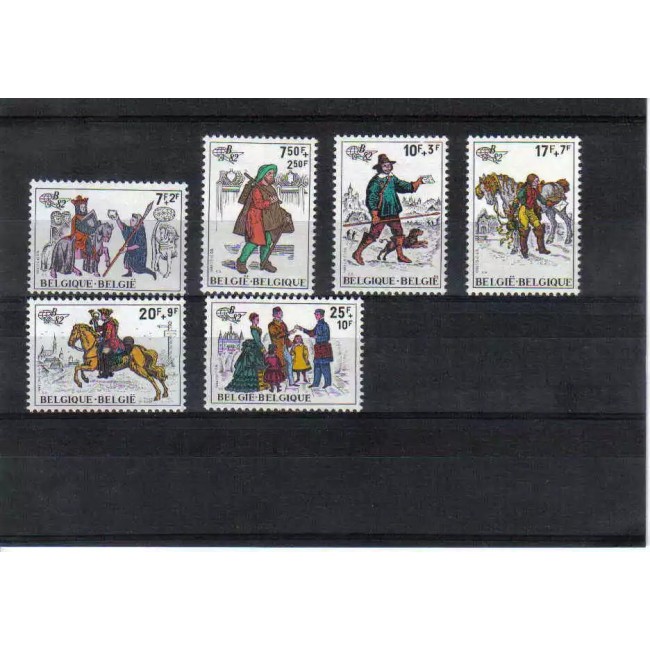Belgia 1982 - Expo Belgica, posta, scrisori, serie neuzata Belgia 1982 - Expo Belgica, posta, scrisori, serie neuzata