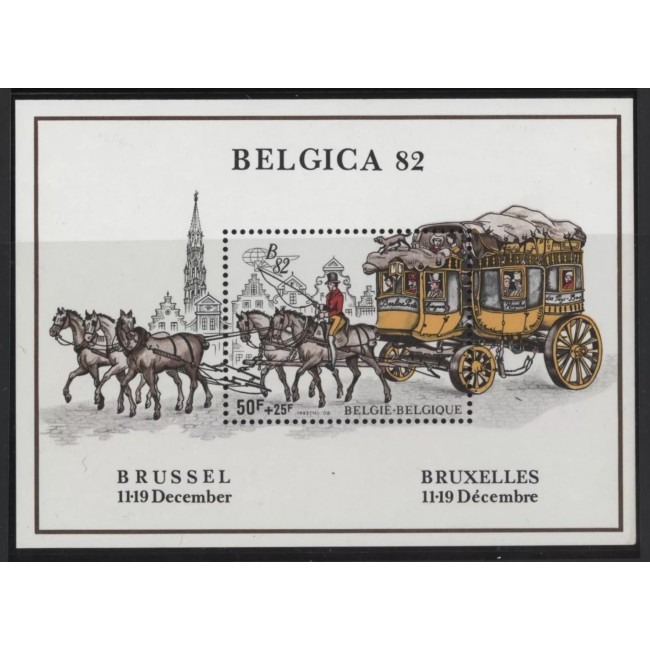 Belgia 1982 - Expo Belgica, poștalion, colita neuzata Belgia 1982 - Expo Belgica, poștalion, colita neuzata