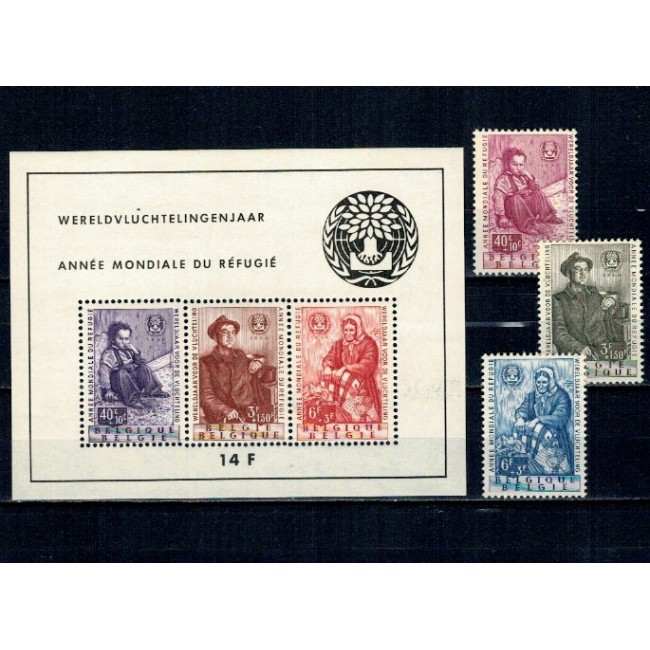 Belgia 1960 - Pentru refugiați, serie si colita neuzata Belgia 1960 - Pentru refugiați, serie si colita neuzata