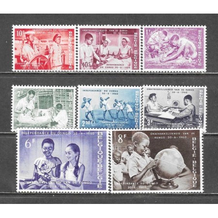 Belgia 1960 - Independenta Congo, serie neuzata Belgia 1960 - Independenta Congo, serie neuzata