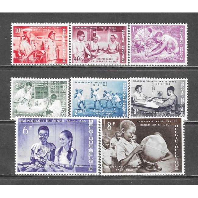 Belgia 1960 - Independenta Congo, serie neuzata Belgia 1960 - Independenta Congo, serie neuzata