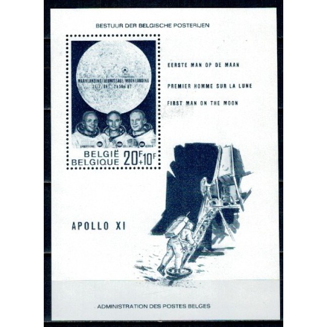 Belgia 1969 - Aselenizarea, primul om pe Luna, colita neuzata Belgia 1969 - Aselenizarea, primul om pe Luna, colita neuzata