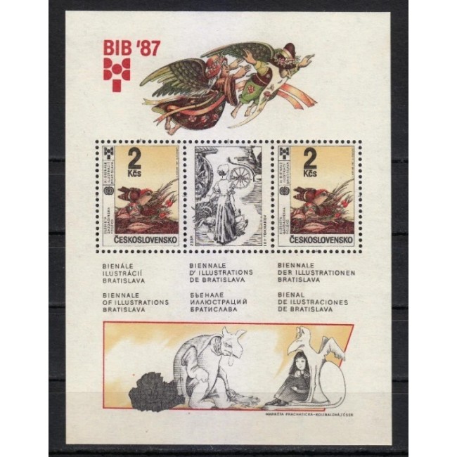 Cehoslovacia 1987 - Ilustratii din carti de copii, arta, bloc neuzat Cehoslovacia 1987 - Ilustratii din carti de copii, arta, bloc neuzat
